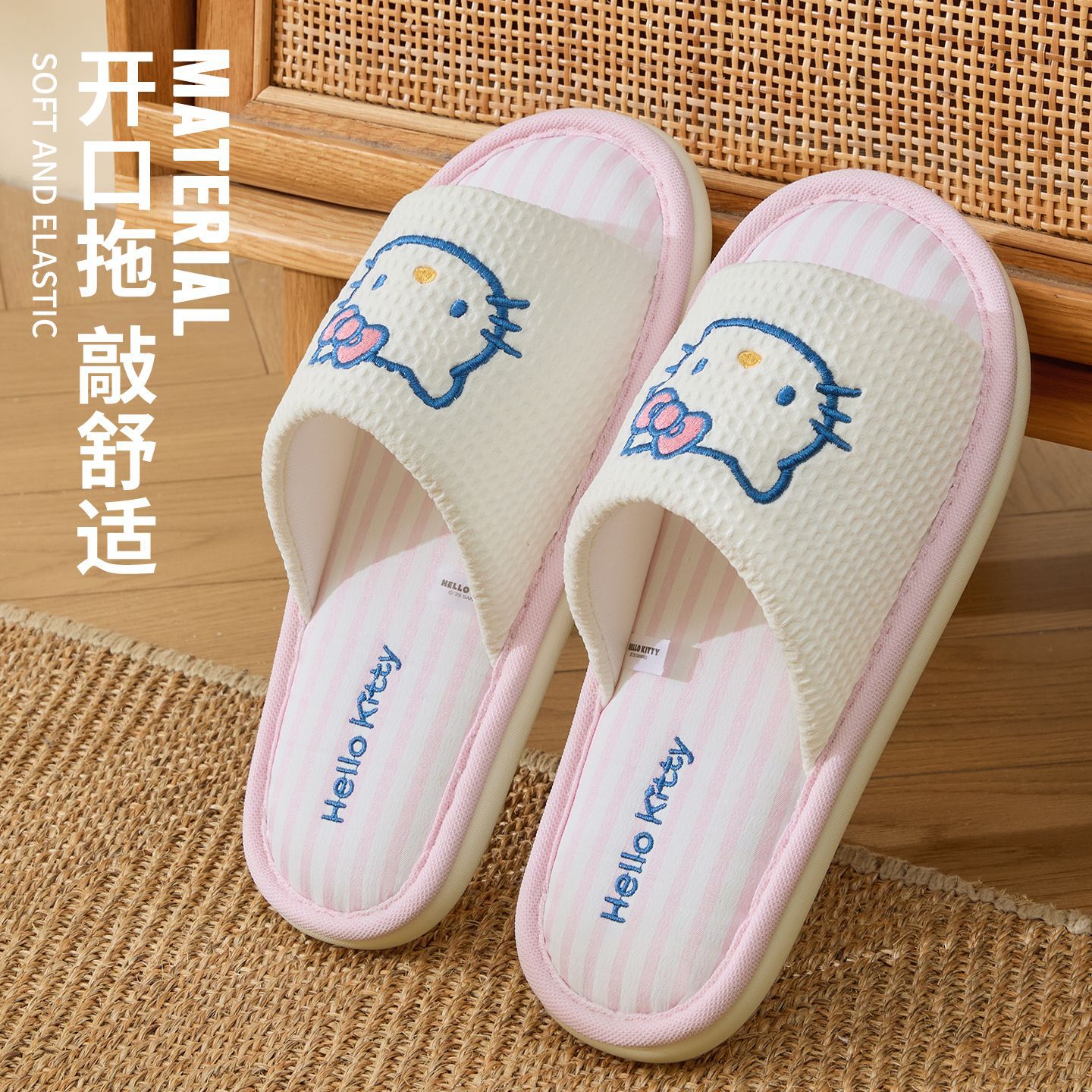 Cartoon Kuromi Linen Slippers  - đánh giá và giá Women Shoes On Sale