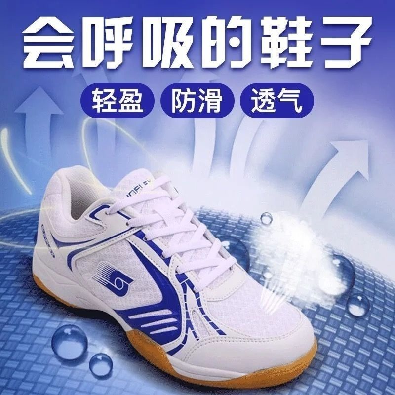 2026 Hot Sale Table Tennis Men - đánh giá và giá Women'S Shoes Volleyball