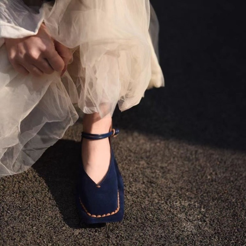 Retro Square-toe Shallow-mouth - đánh giá và giá Slingback Pumps Women
