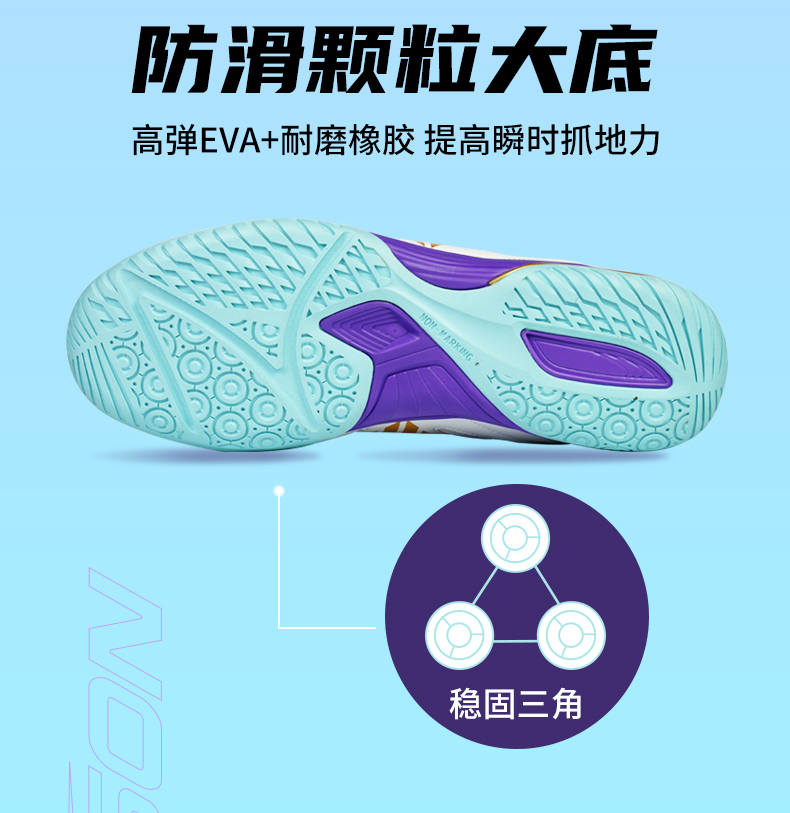 2025 New Professional Badminto - đánh giá và giá Women'S Shoes Volleyball