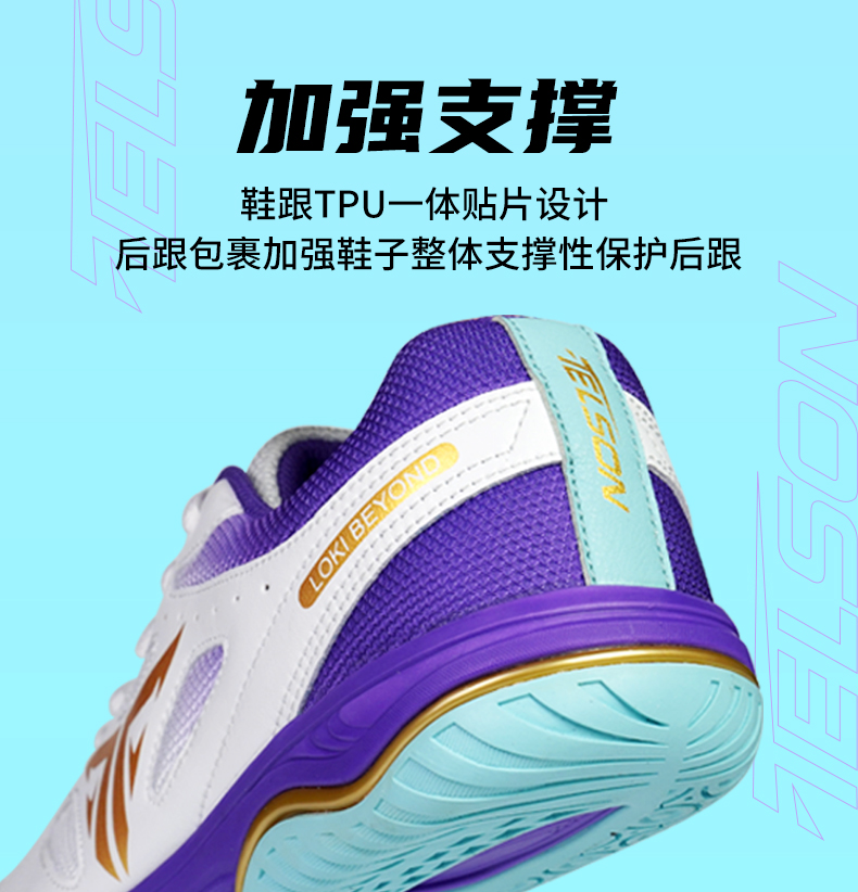 2025 New Professional Badminto - đánh giá và giá Women'S Shoes Volleyball